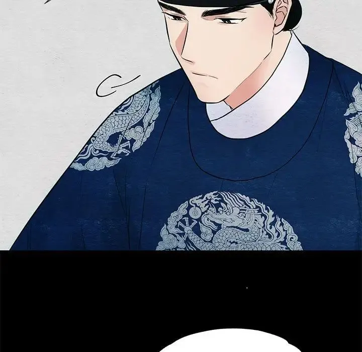 狂眼 - 第4话 - page 28
