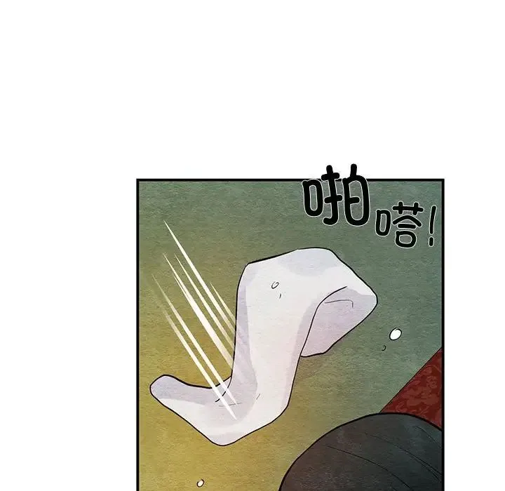 狂眼 - 第4话 - page 78