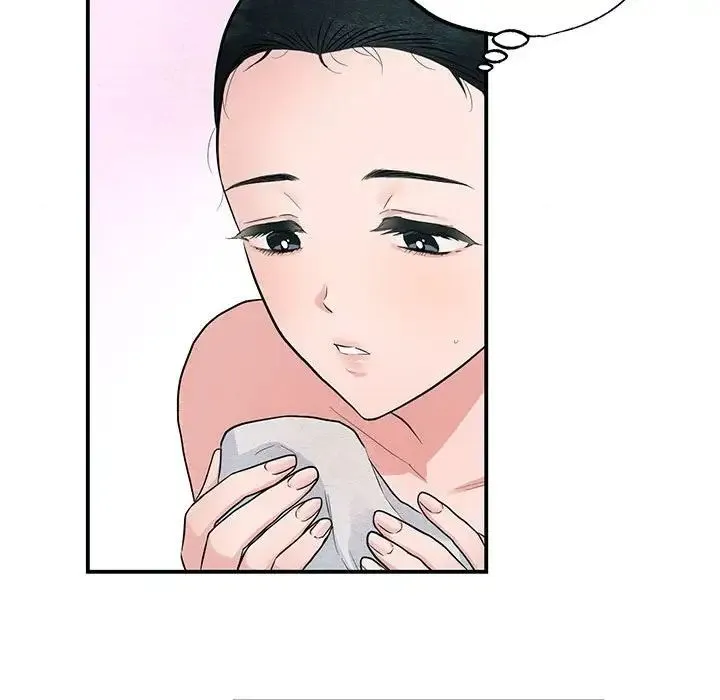 狂眼 - 第4话 - page 91