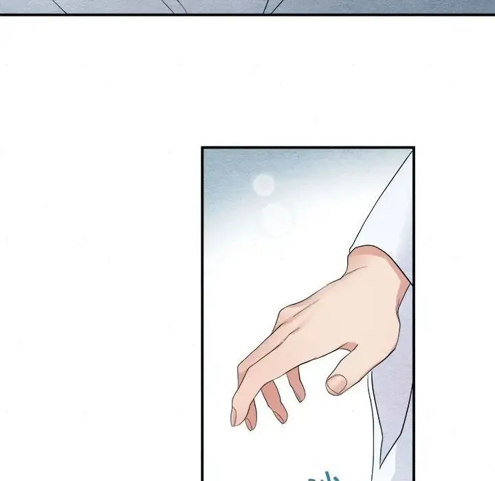 狂眼 - 第4话 - page 109