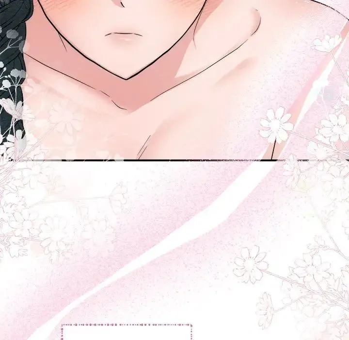 狂眼 - 第4话 - page 115