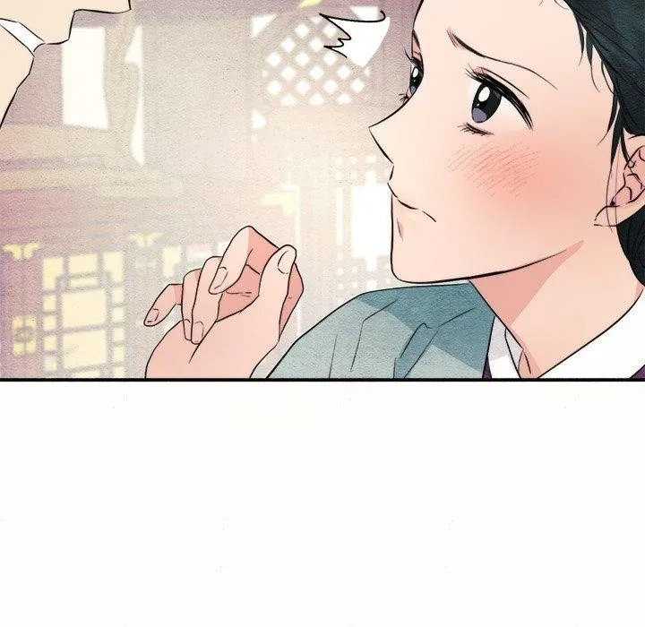 狂眼 - 第52話 - page 11