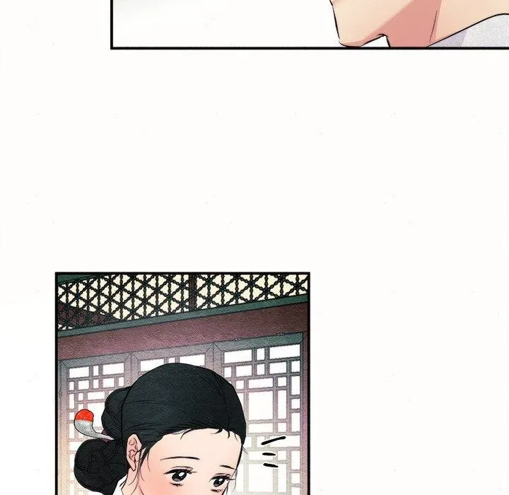 狂眼 - 第52話 - page 27