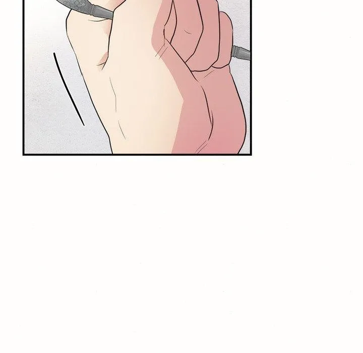 狂眼 - 第52話 - page 105