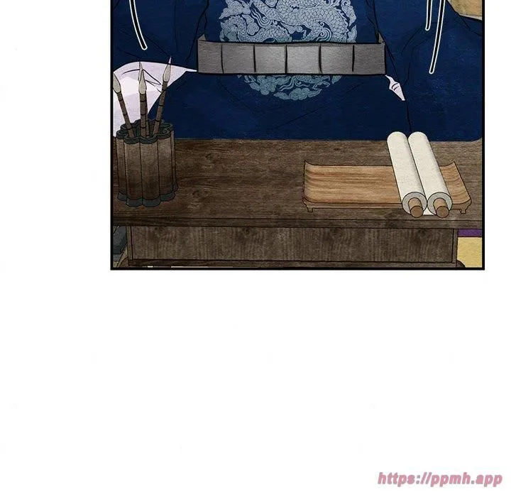 狂眼 - 第35話 - page 40