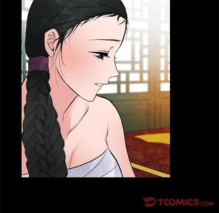 狂眼 - 第35話 - page 86