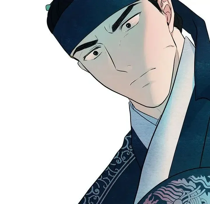 狂眼 - 第17話 - page 27