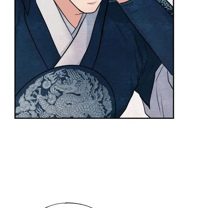 狂眼 - 第17話 - page 69