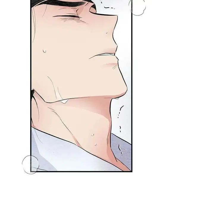 狂眼 - 第17話 - page 103