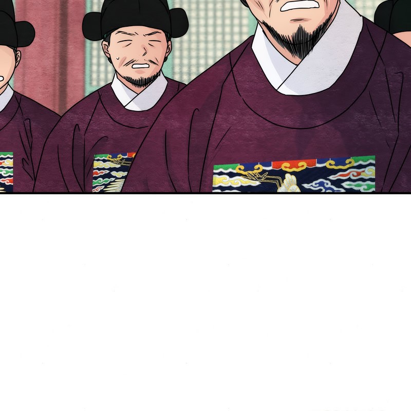 狂眼 - 第80話 - page 2