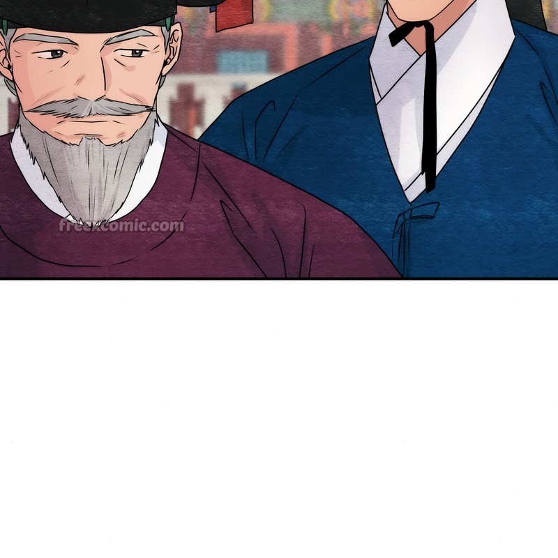 狂眼 - 第80話 - page 28