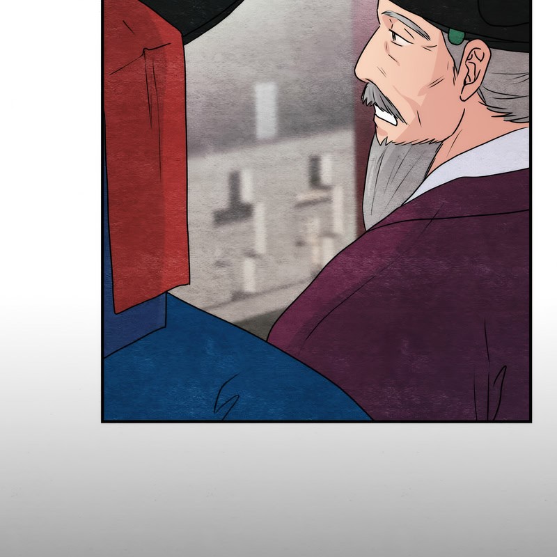 狂眼 - 第80話 - page 30