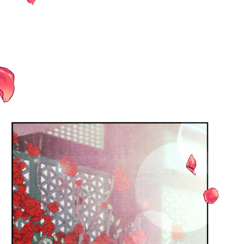 狂眼 - 第80話 - page 53