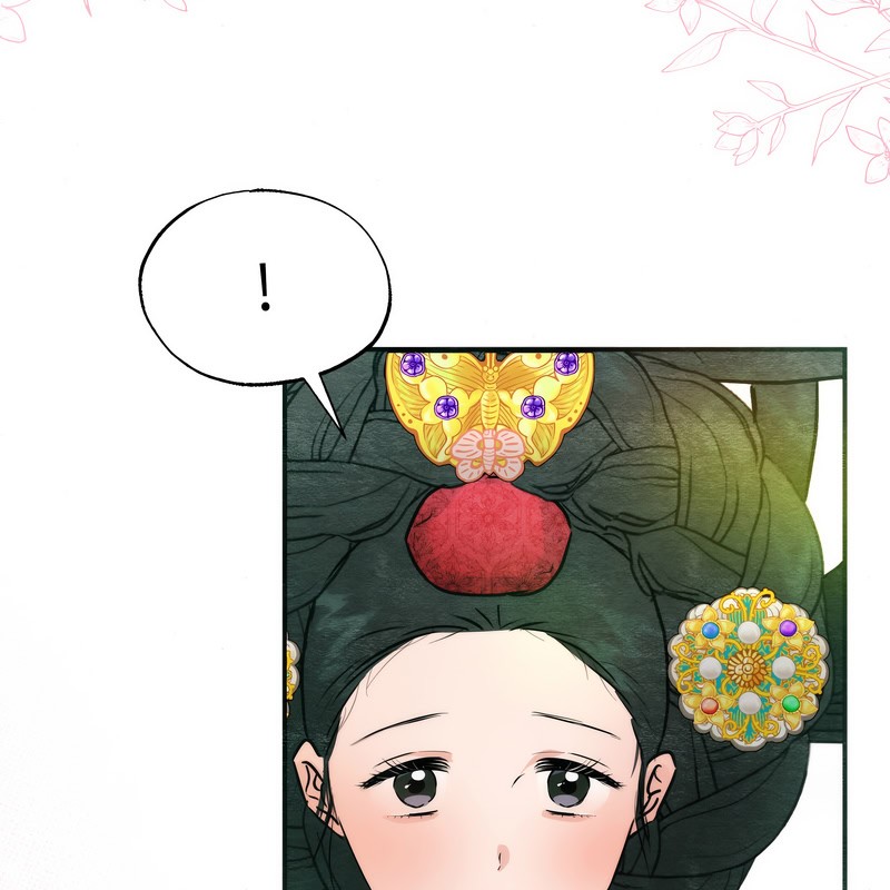 狂眼 - 第80話 - page 69