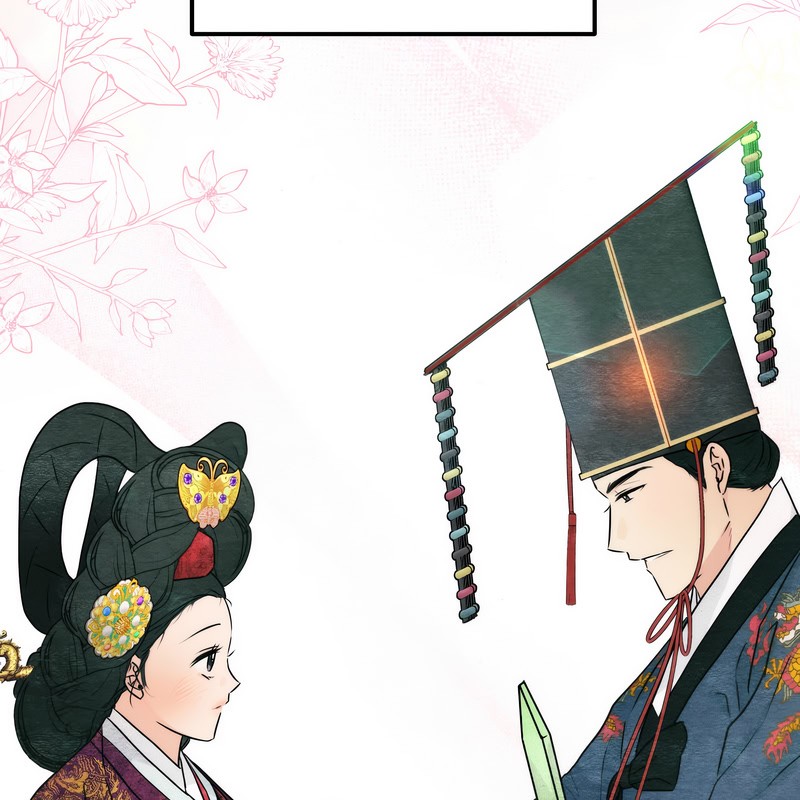 狂眼 - 第80話 - page 71