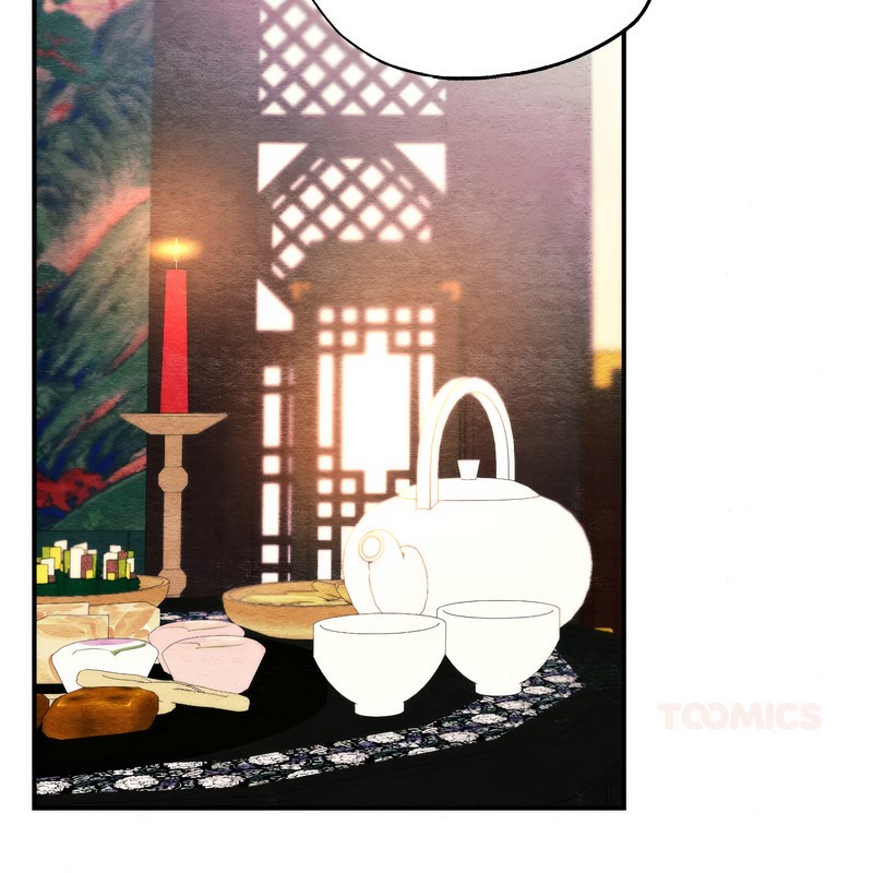 狂眼 - 第80話 - page 80