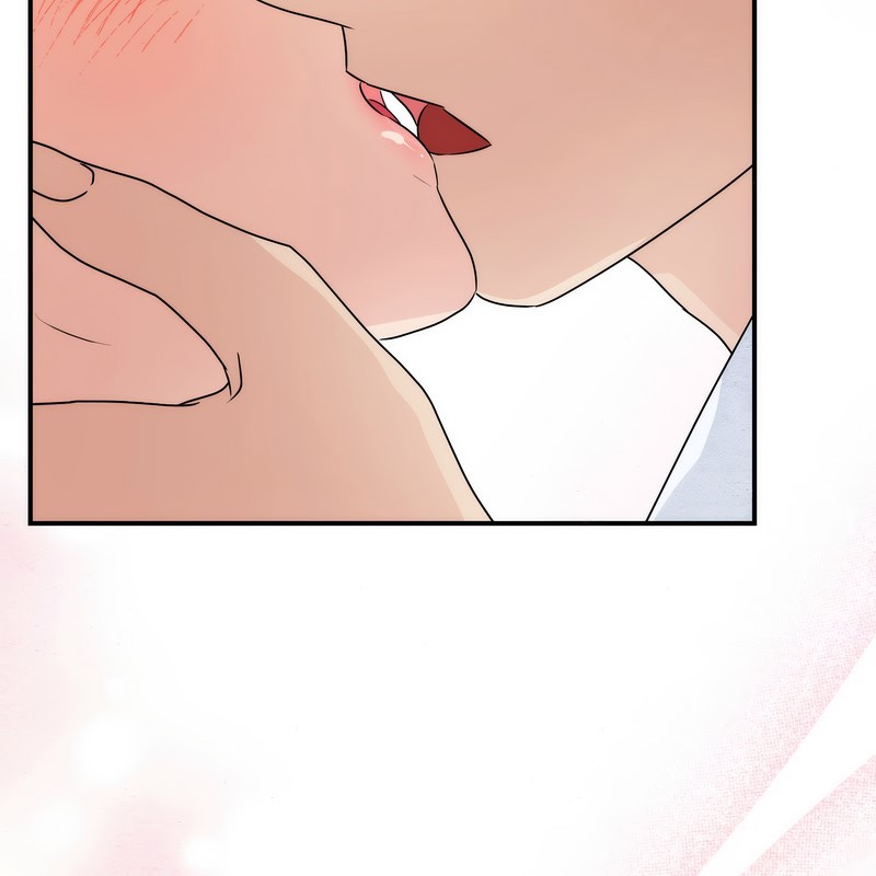 狂眼 - 第80話 - page 101