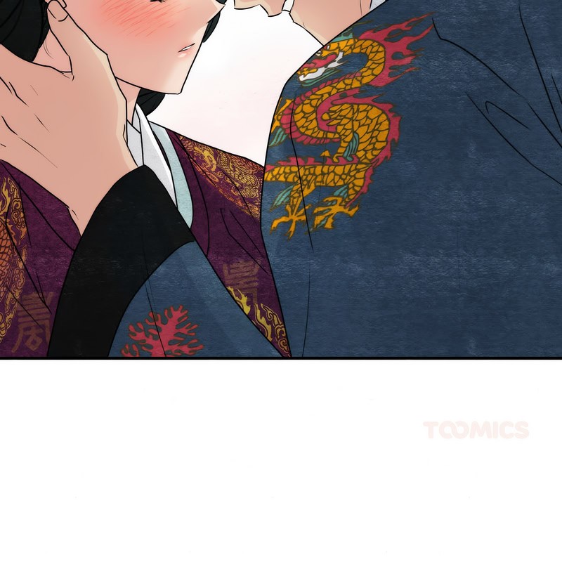 狂眼 - 第80話 - page 104