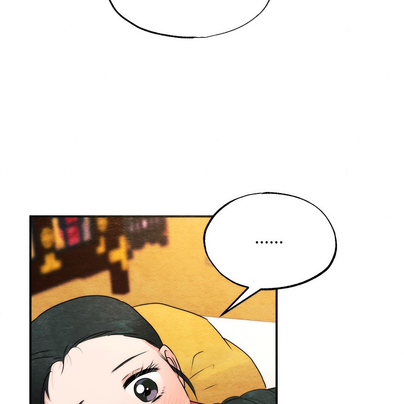 狂眼 - 第80話 - page 119