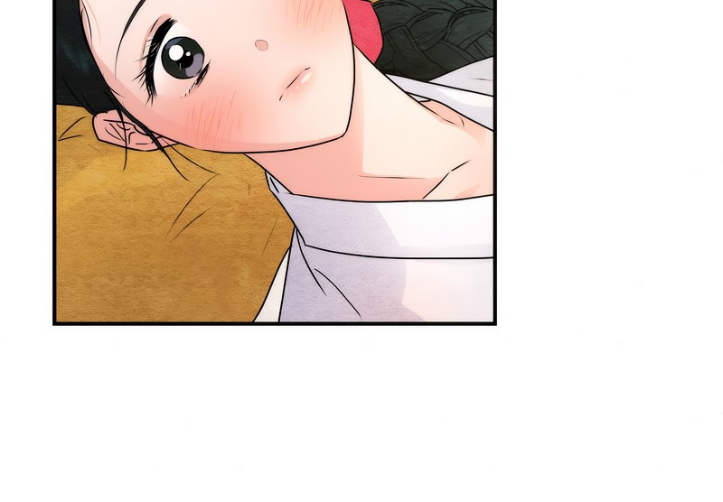 狂眼 - 第80話 - page 120