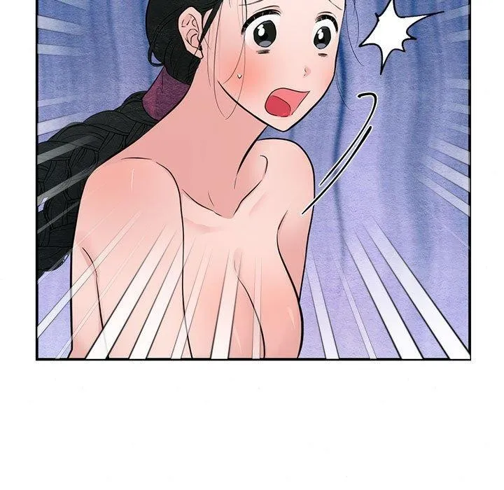 狂眼 - 第47話 - page 5