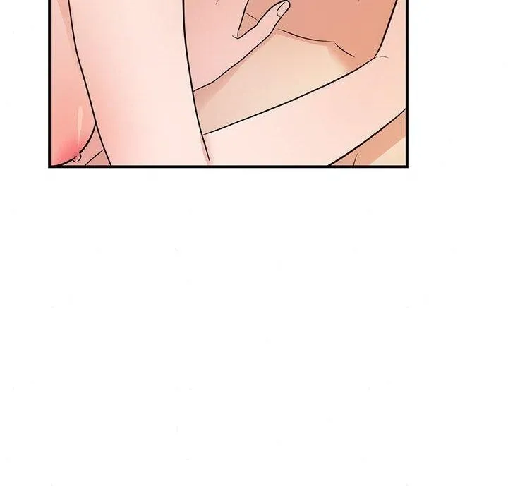 狂眼 - 第47話 - page 28