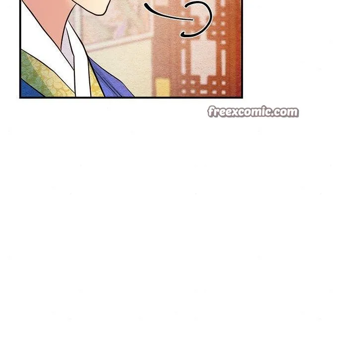 狂眼 - 第47話 - page 96
