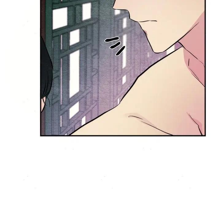 狂眼 - 第53話 - page 7
