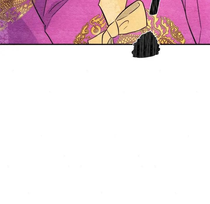 狂眼 - 第53話 - page 101