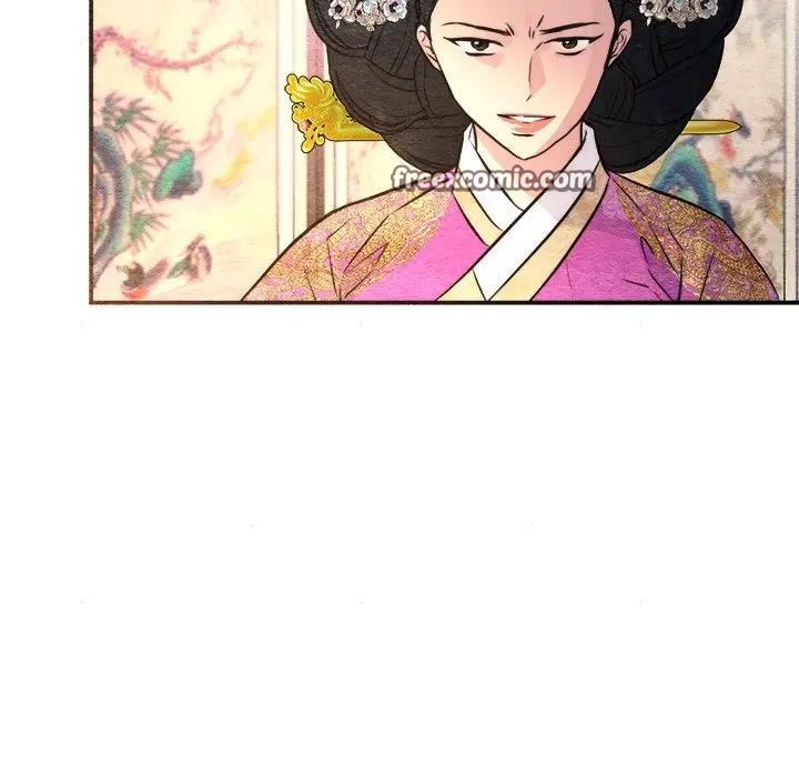 狂眼 - 第53話 - page 112