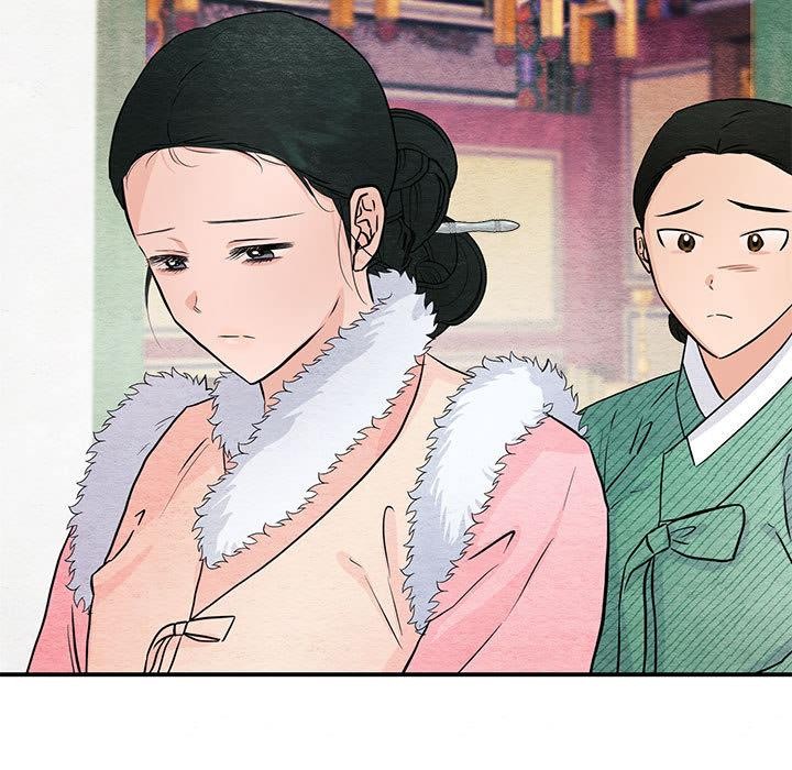 狂眼 - 第75話 - page 5
