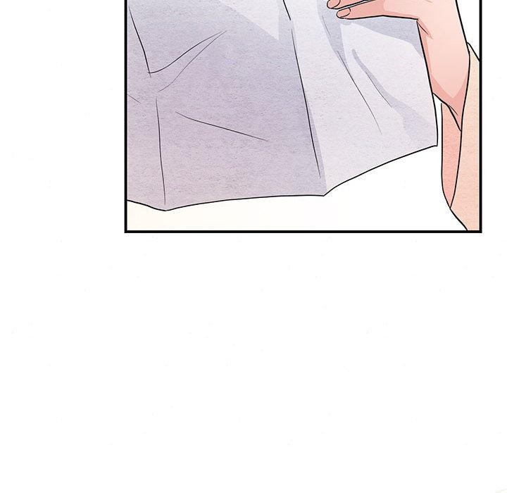 狂眼 - 第75話 - page 24