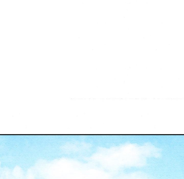 狂眼 - 第75話 - page 46