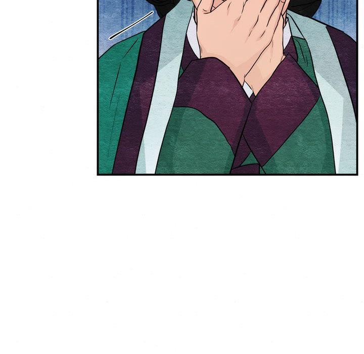 狂眼 - 第75話 - page 73