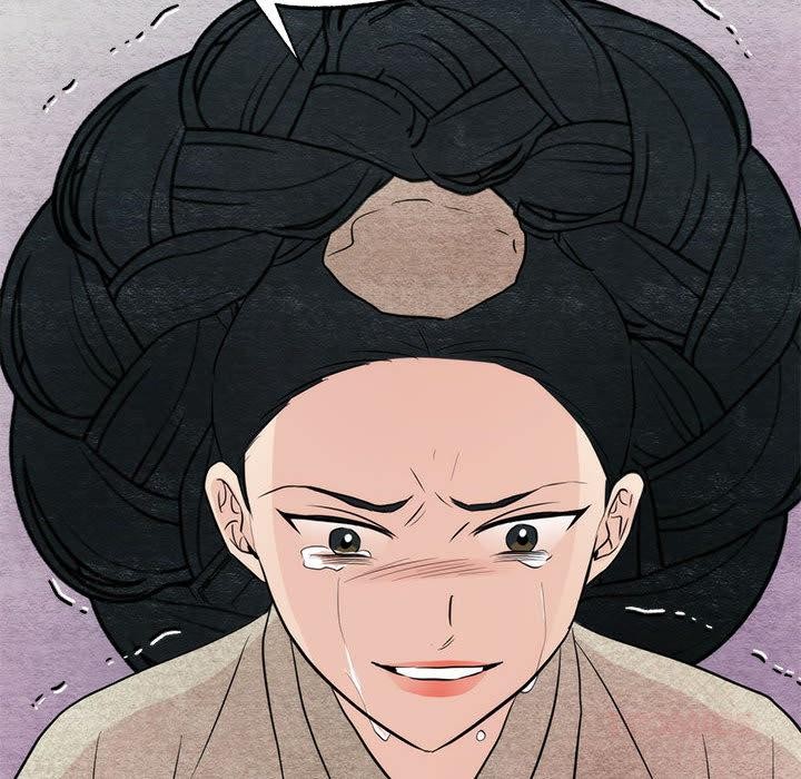 狂眼 - 第75話 - page 99