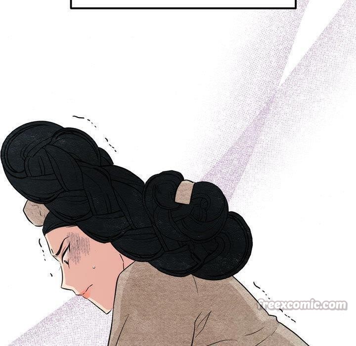 狂眼 - 第75話 - page 120