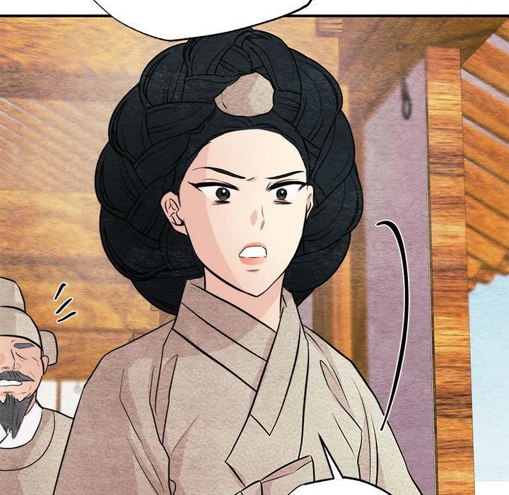 狂眼 - 第75話 - page 126