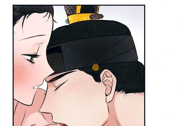 狂眼 - 第31話 - page 4