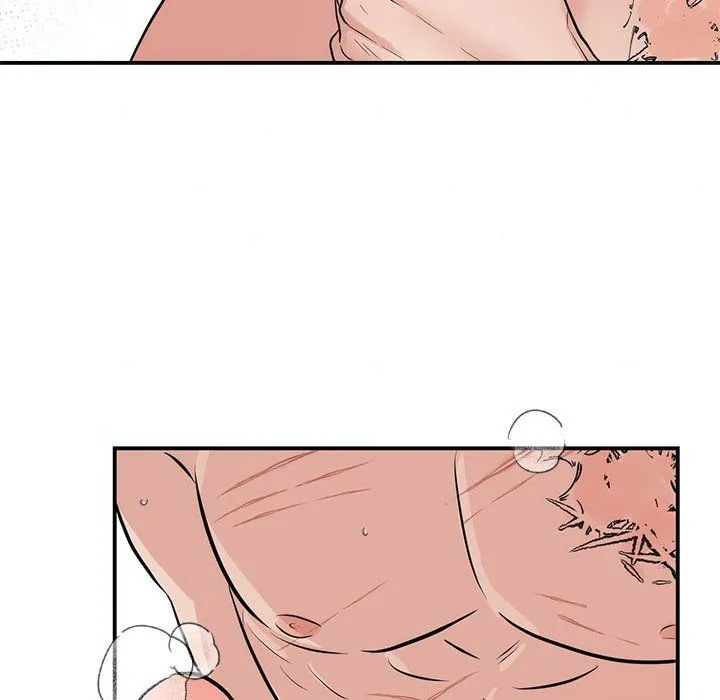 狂眼 - 第31話 - page 94