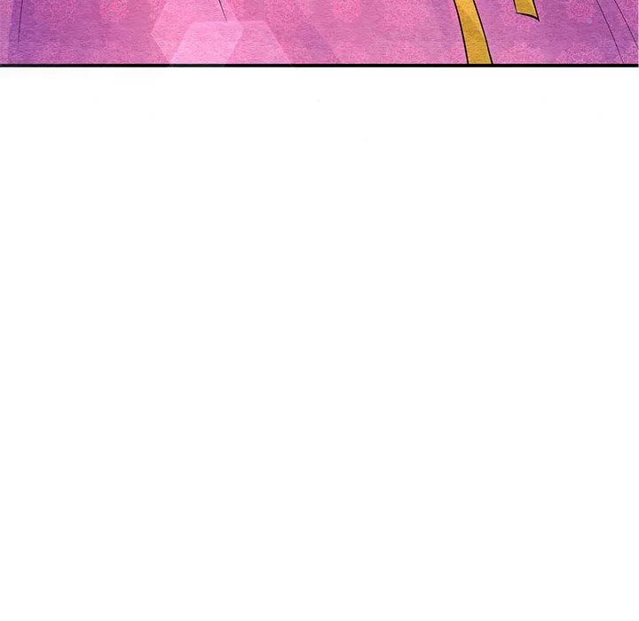 狂眼 - 第27話 - page 22
