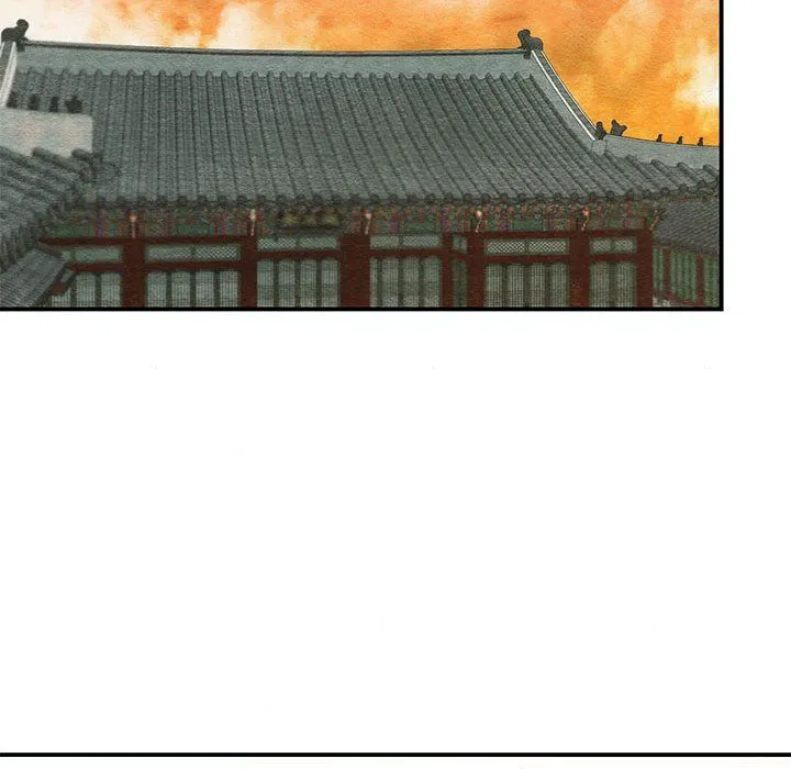 狂眼 - 第27話 - page 49
