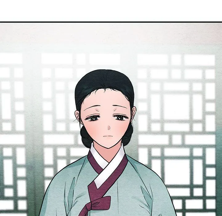 狂眼 - 第27話 - page 64