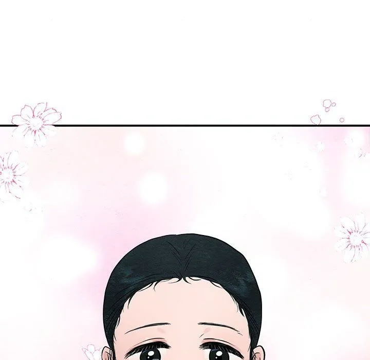 狂眼 - 第27話 - page 67