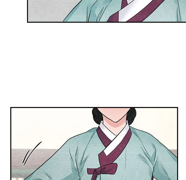狂眼 - 第27話 - page 95