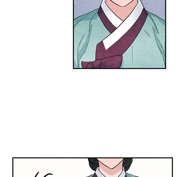 狂眼 - 第27話 - page 99