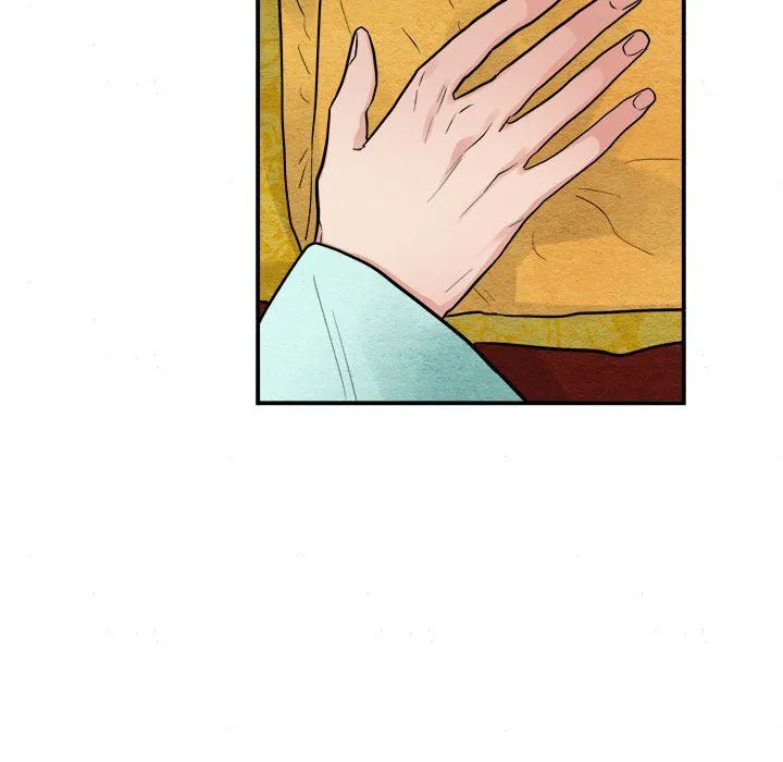 狂眼 - 第30話 - page 8