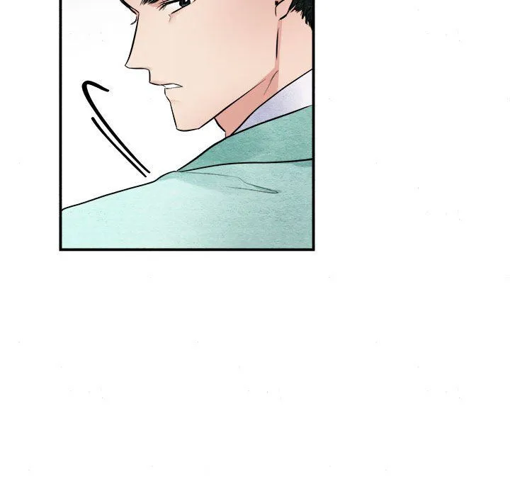狂眼 - 第30話 - page 12
