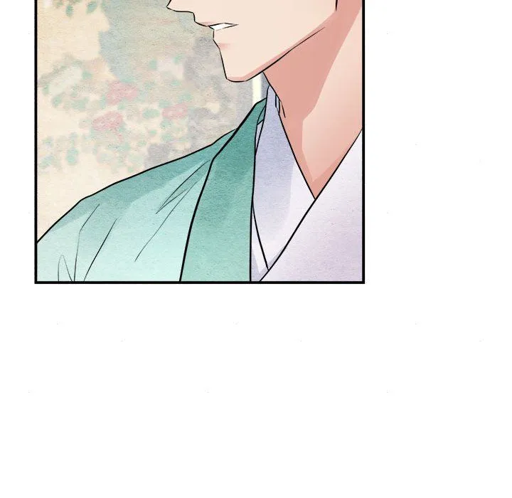 狂眼 - 第30話 - page 19