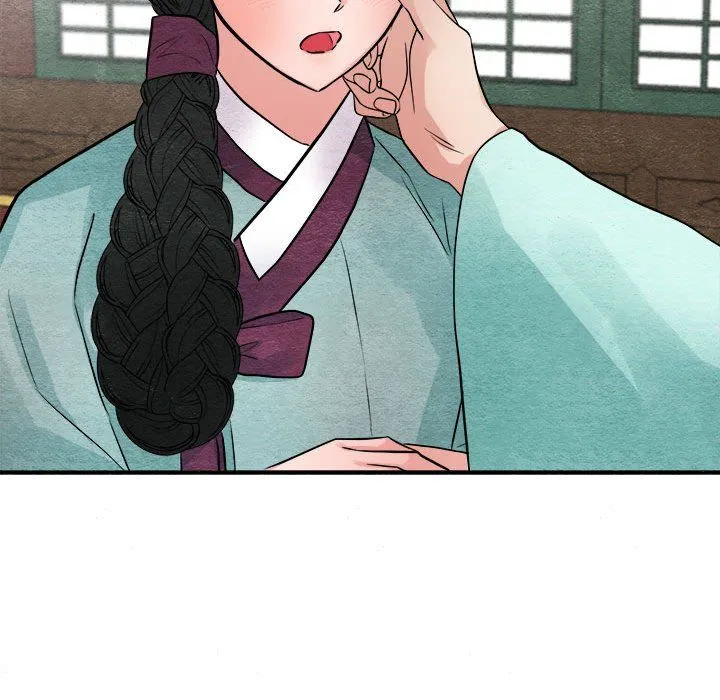 狂眼 - 第30話 - page 59