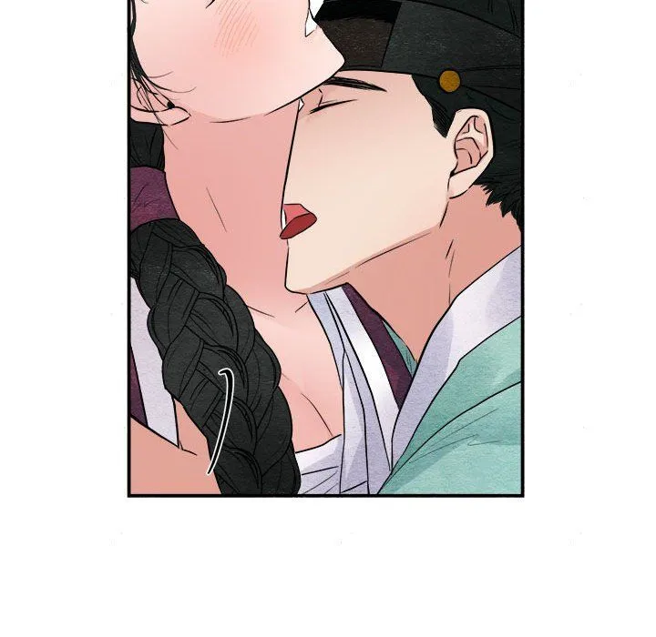 狂眼 - 第30話 - page 76